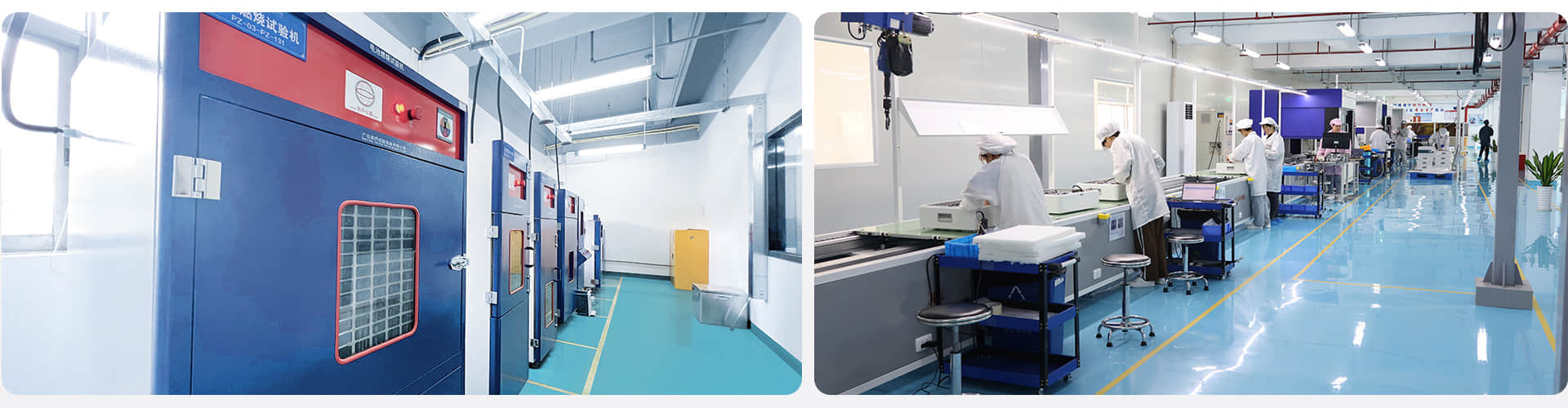 Shenzhen Leo Intelligent Technology Co., Ltd.
