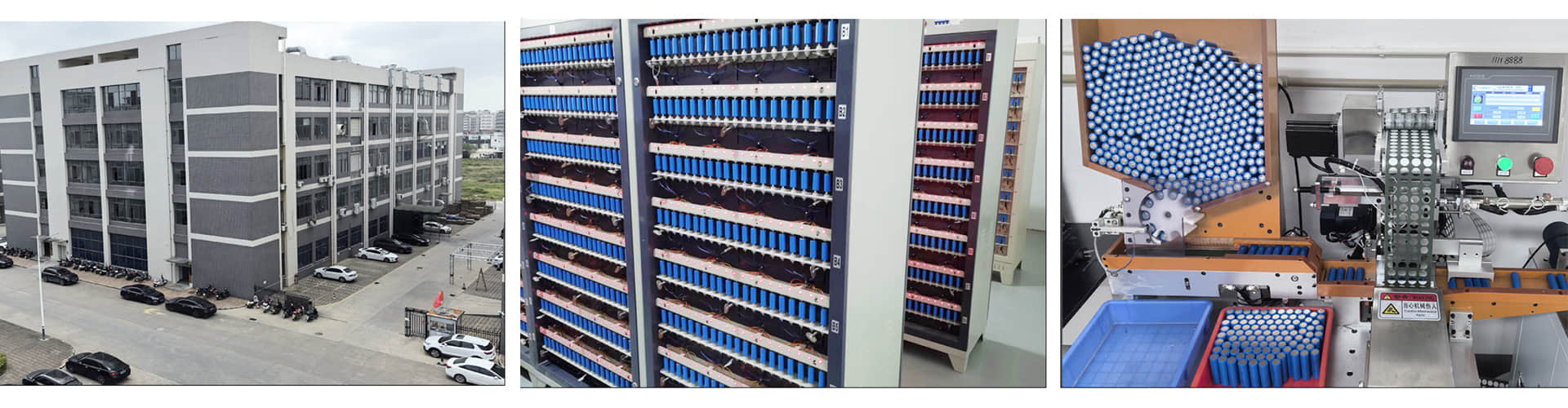 Shenzhen Leo Intelligent Technology Co., Ltd.