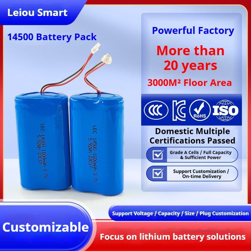 14500 battery pack