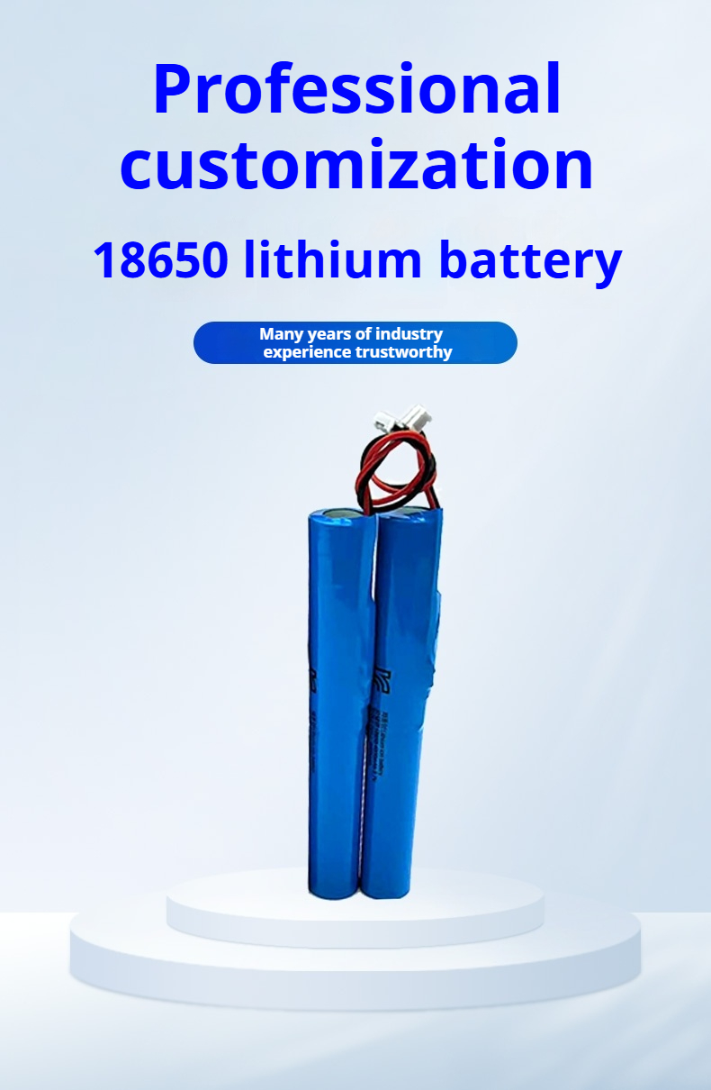 18650 lithium battery pack 3.7V 2P1S