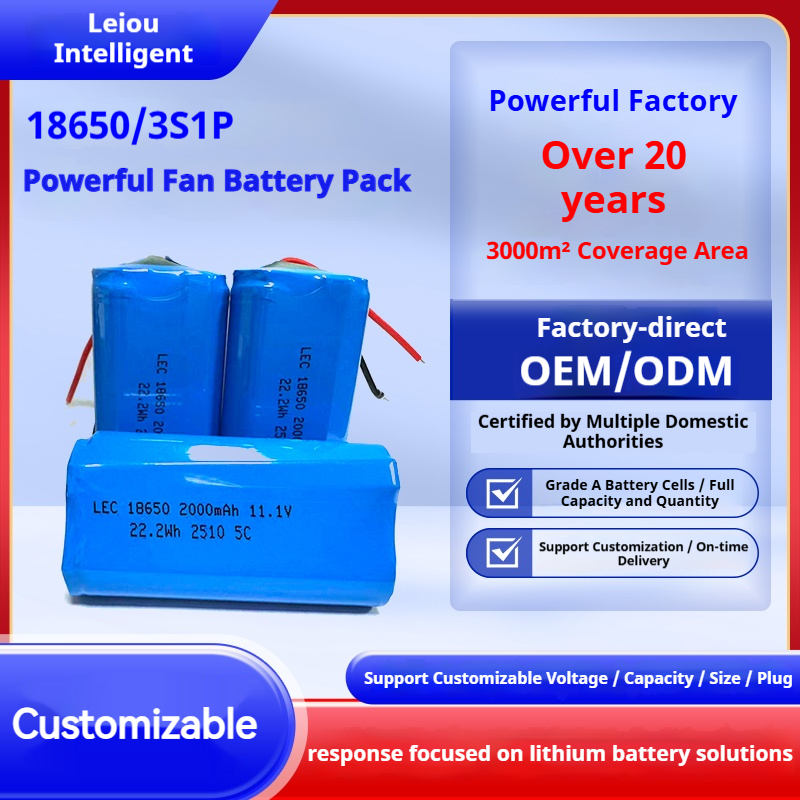 18650-3S1P Lithium Battery Pack 11.1V High-Voltage Fan Rechargeable Battery Pack